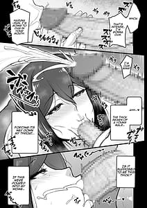 Page 14: 013.jpg | Okusan ga Kinyoku Ochi Suru Dosukebe Tsuma Deshita | View Page!