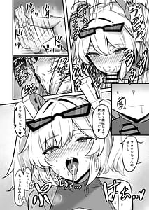 Page 11: 010.jpg | Okusuri Nonde Happy Shiyo | View Page!