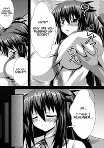 Page 2: 001.jpg | Okuu-chan to H | View Page!