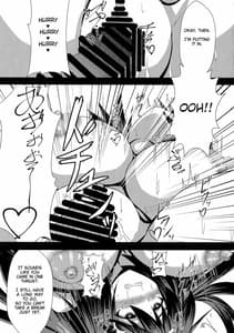 Page 12: 011.jpg | Okuu-chan to H | View Page!