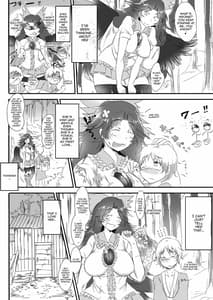 Page 4: 003.jpg | Okuu-chan to Issho | View Page!