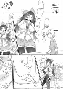 Page 5: 004.jpg | Okuu-chan to Issho | View Page!