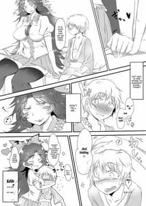 Page 6: 005.jpg | Okuu-chan to Issho | View Page!