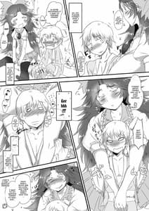 Page 8: 007.jpg | Okuu-chan to Issho | View Page!