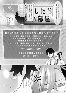 Page 4: 003.jpg | Olga Marie to Iroiro Ecchi Hon | View Page!