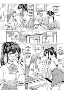 Page 4: 003.jpg | Omae Chotto Ossan to Papa Katsu Shite Koi | View Page!