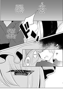 Page 2: 001.jpg | Omae ga Watashi no Mesu ni Nare | View Page!