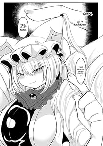 Page 3: 002.jpg | Omae ga Watashi no Mesu ni Nare | View Page!