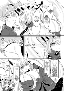 Page 8: 007.jpg | Omae ga Watashi no Mesu ni Nare | View Page!