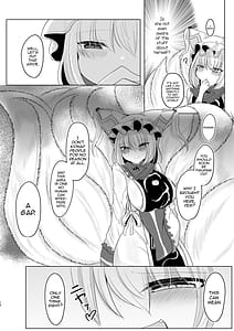 Page 9: 008.jpg | Omae ga Watashi no Mesu ni Nare | View Page!