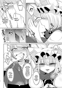 Page 11: 010.jpg | Omae ga Watashi no Mesu ni Nare | View Page!