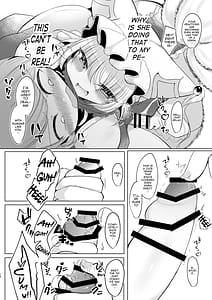 Page 13: 012.jpg | Omae ga Watashi no Mesu ni Nare | View Page!