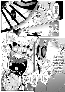 Page 16: 015.jpg | Omae ga Watashi no Mesu ni Nare | View Page!