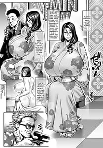 Page 2: 001.jpg | Omae no Kaa-chan Ikutoki no Kao Sugee Busu da zo w After C105 Omake | View Page!