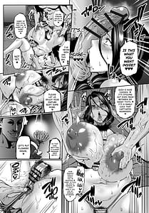 Page 7: 006.jpg | Omae no Kaa-chan Ikutoki no Kao Sugee Busu da zo w After C105 Omake | View Page!