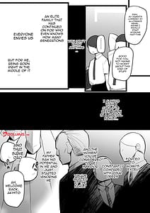Page 2: 001.jpg | Omae no Onna wa Ore no Onna | View Page!