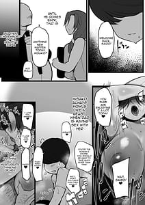 Page 4: 003.jpg | Omae no Onna wa Ore no Onna | View Page!