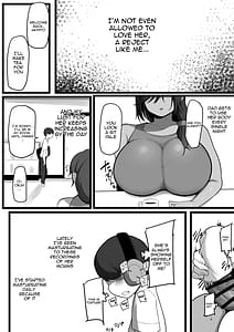 Page 5: 004.jpg | Omae no Onna wa Ore no Onna | View Page!