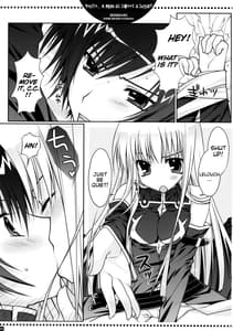 Page 2: 001.jpg | Omae wa... Satou Gashi no You ni Amai Otoko da Kara na | View Page!