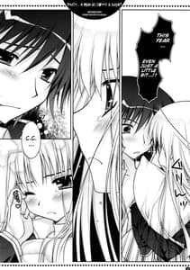 Page 11: 010.jpg | Omae wa... Satou Gashi no You ni Amai Otoko da Kara na | View Page!