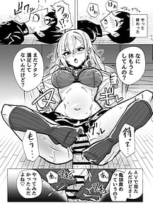 Page 10: 009.jpg | Omae wa Atashi no Seidorei Gal ni Honbannashi de Shiborareru | View Page!