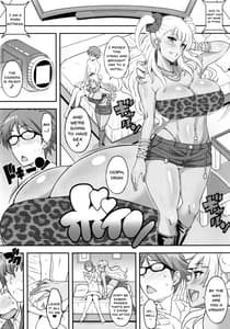 Page 5: 004.jpg | Omakase Fudeoroshi Galko-chan 2 | View Page!