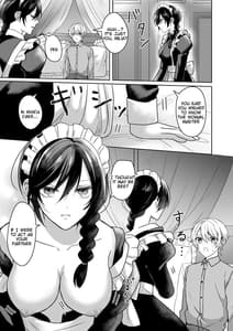 Page 7: 006.jpg | Omakase Kudasai Goshujin-sama | View Page!