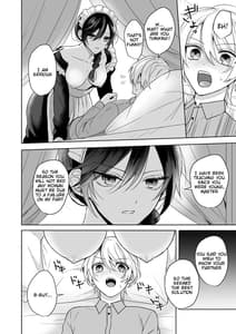 Page 8: 007.jpg | Omakase Kudasai Goshujin-sama | View Page!