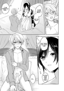 Page 11: 010.jpg | Omakase Kudasai Goshujin-sama | View Page!