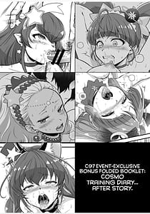 Page 10: 009.jpg | Omake Hon Collection 3 -EroCure Hen- | View Page!