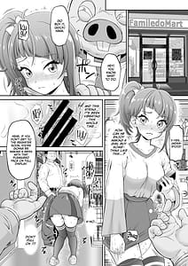 Page 4: 003.jpg | Omake Hon Collection 4 -Ero Cure Hen- | View Page!