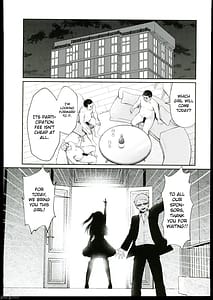 Page 2: 001.jpg | Omanko | View Page!