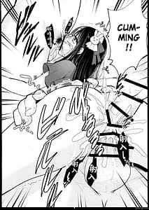 Page 13: 012.jpg | Omanko | View Page!