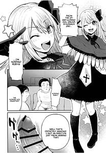 Page 4: 003.jpg | Omanko 2 | View Page!