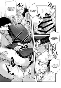 Page 12: 011.jpg | Omanko 2 | View Page!