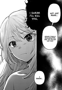 Page 16: 015.jpg | Omanko 2 | View Page!