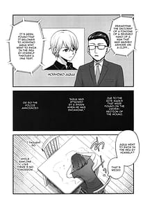 Page 2: 001.jpg | Omanko 4 - O MAN KO the fourth volume | View Page!