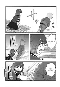 Page 4: 003.jpg | Omanko 4 - O MAN KO the fourth volume | View Page!