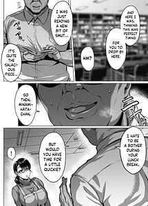 Page 8: 007.jpg | Omanko o Kashidashite Kureru Dosukebe Shisho-san | View Page!