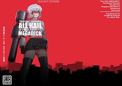 Page 1: 000.jpg | Omankoformer Sounyuuru Mega Kyokon | View Page!