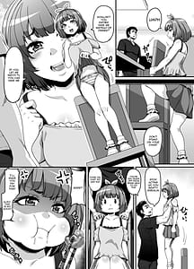 Page 5: 004.jpg | Omase na Imouto to Ecchi na Saimin Pakopako Life | View Page!