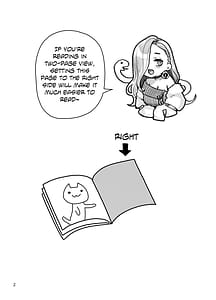 Page 2: 001.jpg | Omi-san no Komoriuta | View Page!