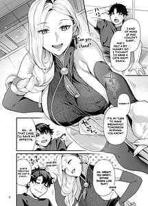 Page 6: 005.jpg | Omi-san no Komoriuta | View Page!