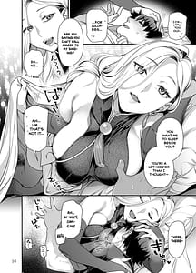 Page 10: 009.jpg | Omi-san no Komoriuta | View Page!