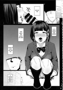 Page 2: 001.jpg | Omocha Asobi | View Page!