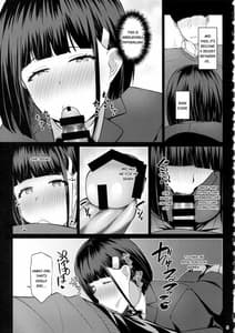 Page 4: 003.jpg | Omocha Asobi | View Page!