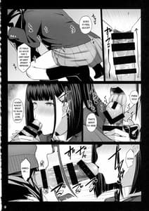 Page 5: 004.jpg | Omocha Asobi | View Page!