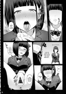 Page 7: 006.jpg | Omocha Asobi | View Page!