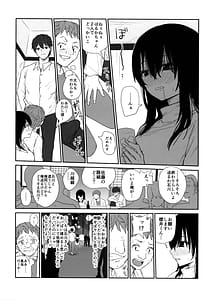 Page 10: 009.jpg | Omochi Kaerare 4 -Shinjin Seiyuu Bonyuu Dasu | View Page!