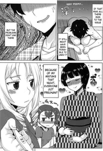 Page 10: 009.jpg | Omodume BOX 39 | View Page!